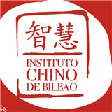 Instituto Chino de Bilbao