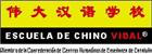 Escuela De Idioma Chino Vidal