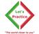 Let'S Practice Languages?