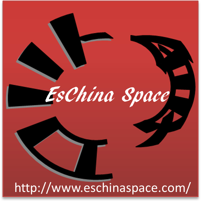 EsChina Space