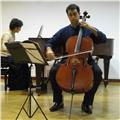 Clases de violoncello/cello lesson
