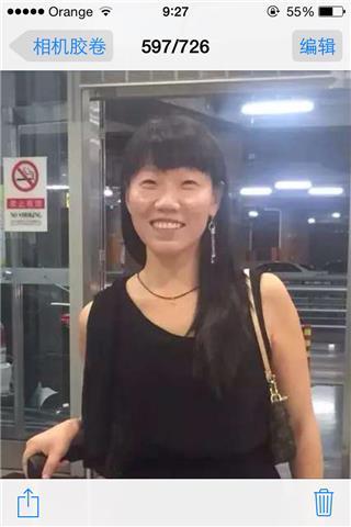 Examinadora del hsk y yct (13 años de experiencia) aprende chino conmigo o preparar hsk en zoom