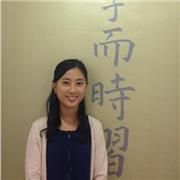 Cours de chinois en visio-professeure taiwanaise expérimentée