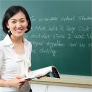 professeur natif chinois propose des cours particulier